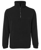 Half Zip Polar Fleece Jacket