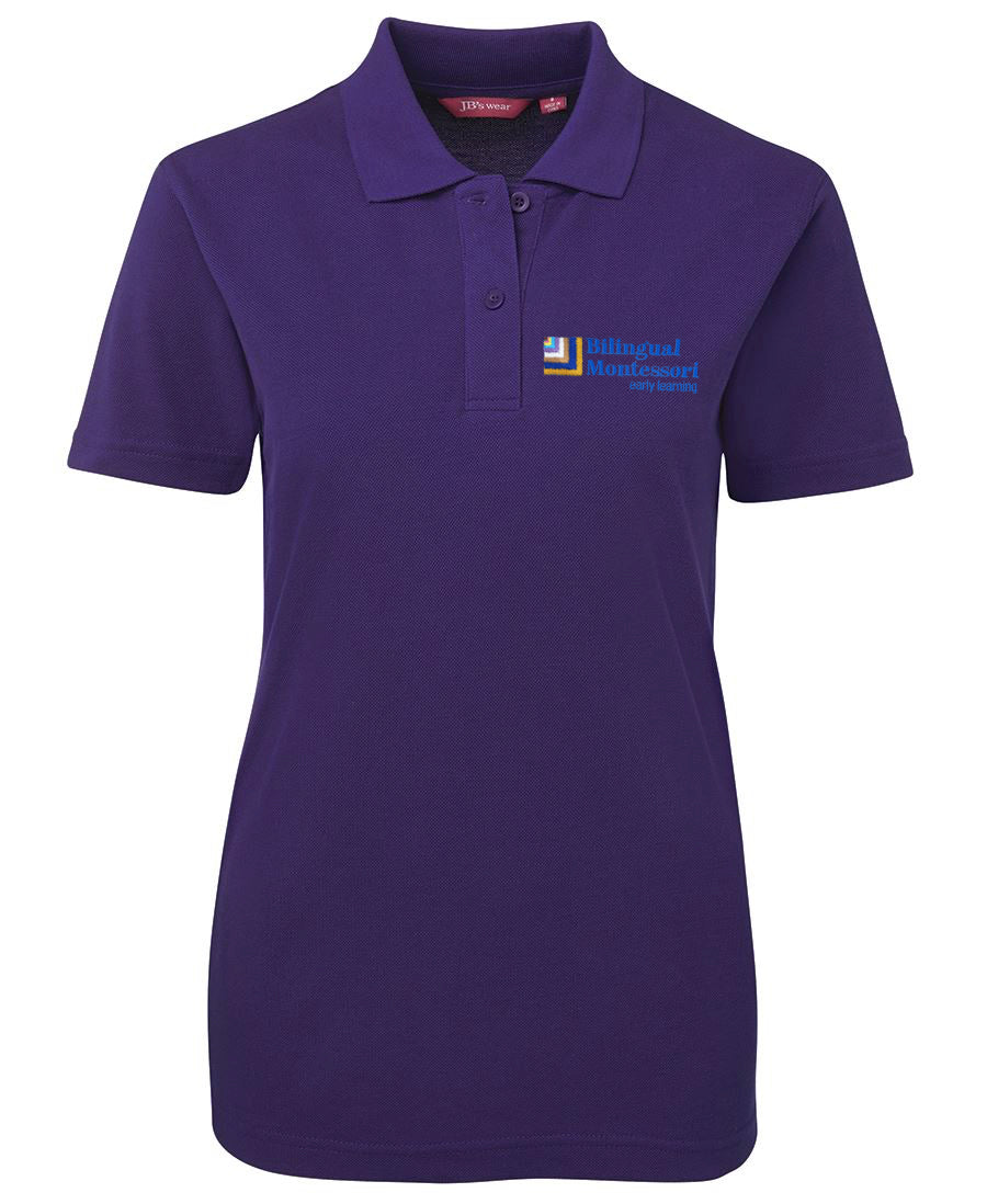 Ladies Fit Polo Shirt