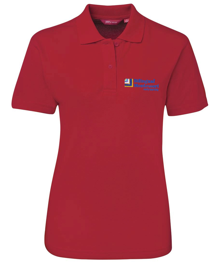 Ladies Fit Polo Shirt
