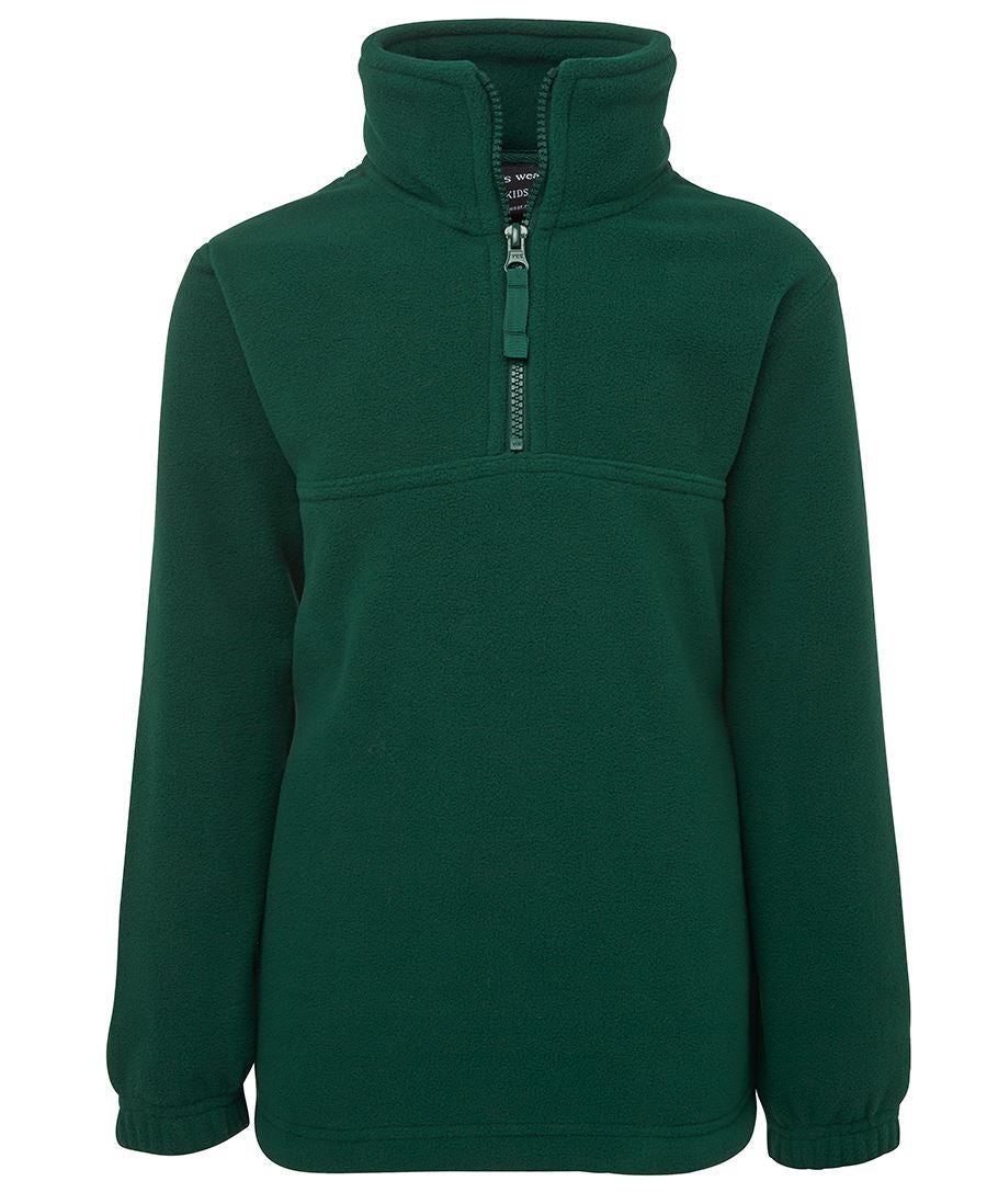 Half Zip - Polar Fleece Jacket