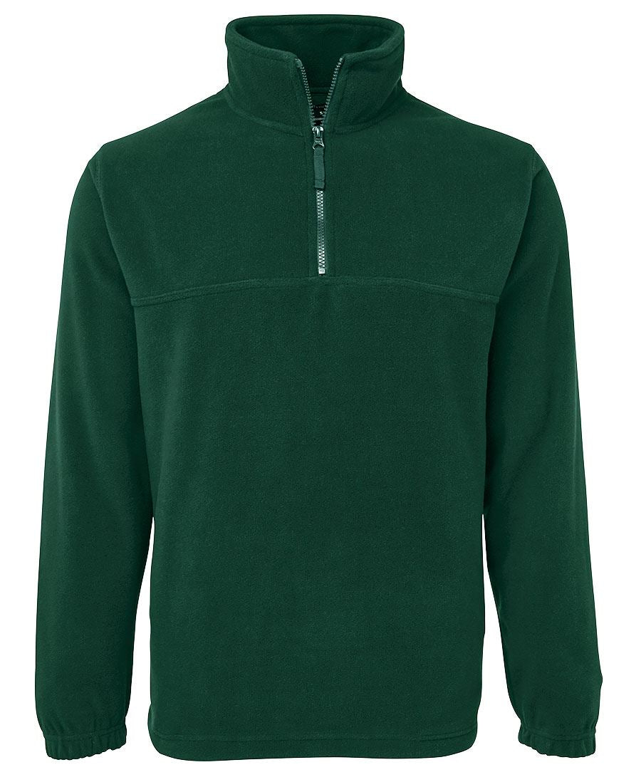 Half Zip Polar Fleece Jacket